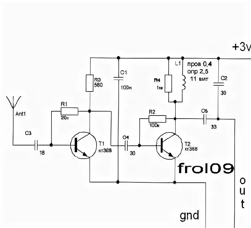 Усилитель вч на кп303 схема. Увч на полевом транзисторе. Увч для приёмника прямого преобразования. Увч приемников. Схема широкополосного увч для приемника.