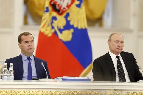 Парламентский иммунитет