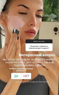 Канал пингвин дзен про ирину анатольевну