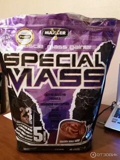 Mass наилучшие