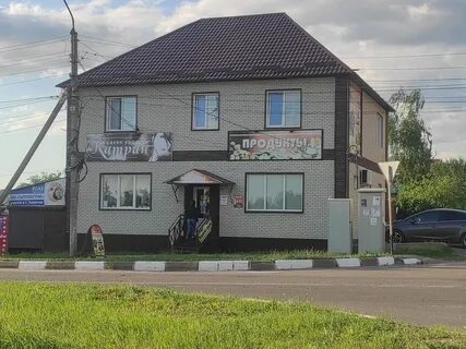 Задонск магазины