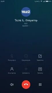 Volte xiaomi