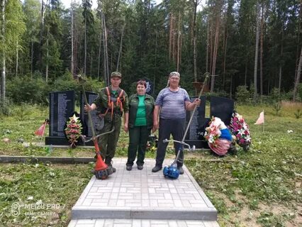 Шаховская кладбище