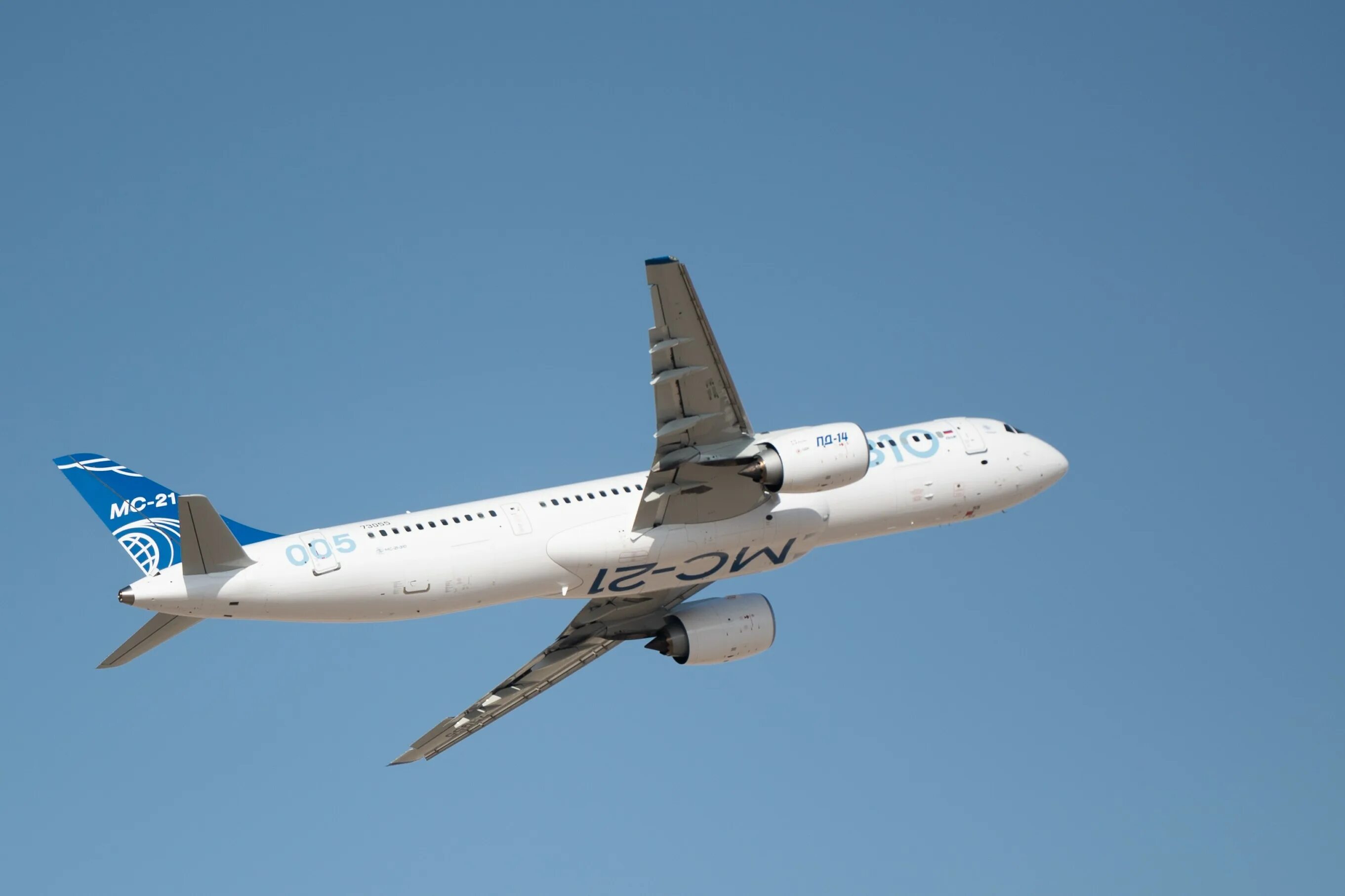 Ту 204 аэрофлот. Mc 21 300 самолет. Мс 300. Мс-21 пассажирский самолёт. Самолет mc-21-300 модель.