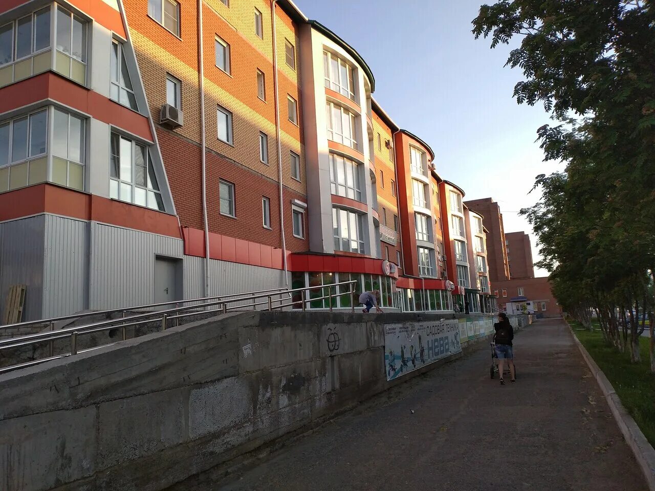 фармакопейка юрга. волгоградская 2 юрга. улица волгоградская юрга. волгоградская 19 юрга. машиностроителей 32.