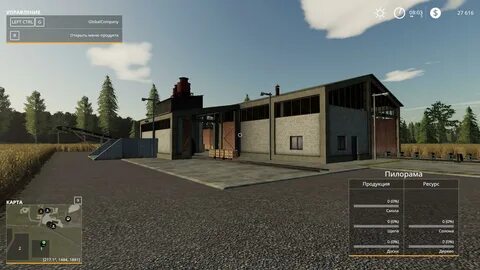 Global scripts