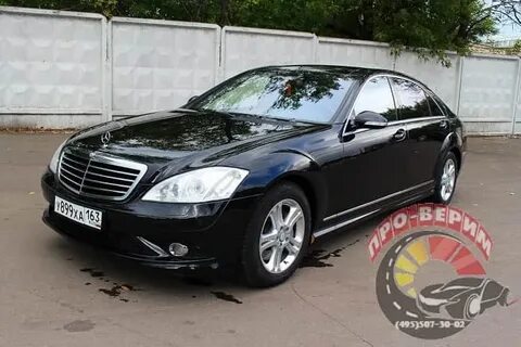 8 год 2008