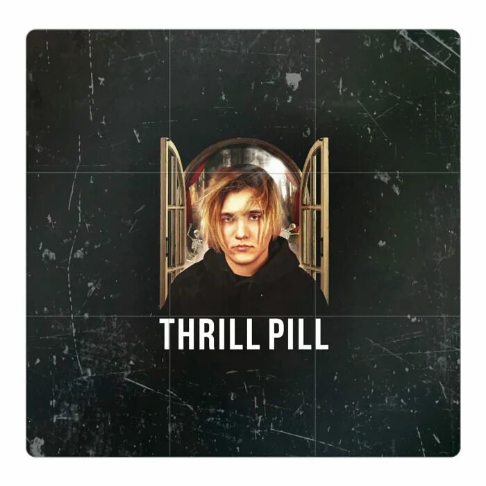 Трилл пилл. Трил пилл обложки треков. Thrill Pill обложка. Грустная песня Thrill Pill. Песни грустная песня трил пил