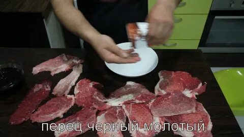 Мясо барсука как приготовить
