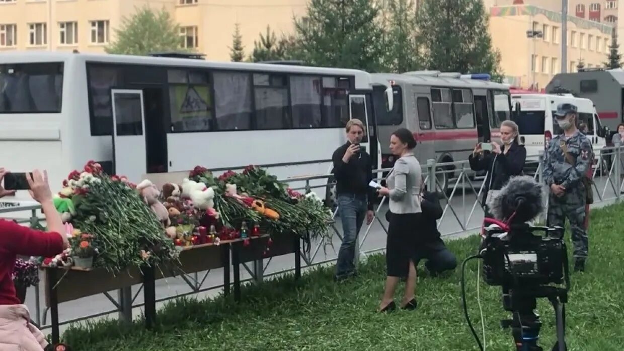 Казань стрельба в школе 11 мая 2021. Тела погибших в Казани в 175 школе.