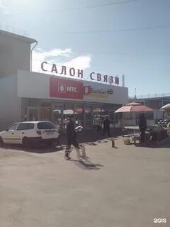 Туполева 9 2