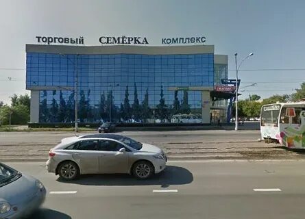 Люксдент омск