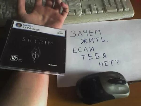 цитаты после развода. с мужчиной должно. до психолога после психолога.