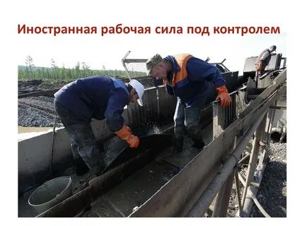 Зея шахта новости