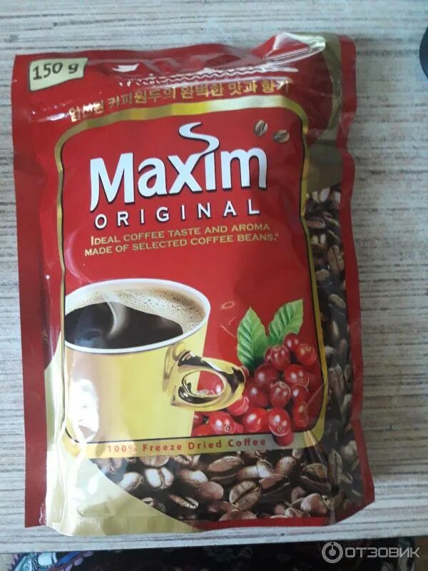 Отзыв о Кофе Maxim Original Хороший кофе!