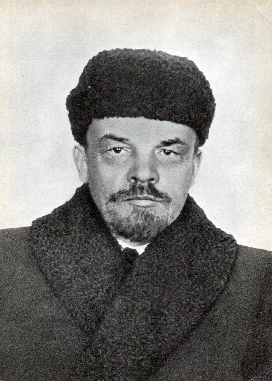 Ленин 1903. Ленин в 1894.