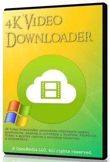 Videodownloader so