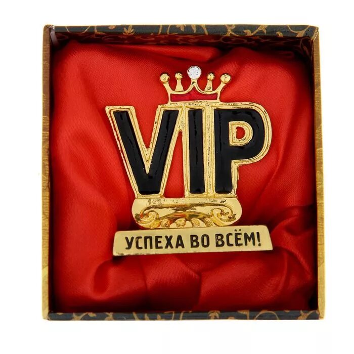 Табличка вип. Вип продаж. Vip картинка. Вип фасоны. Вип продаж.