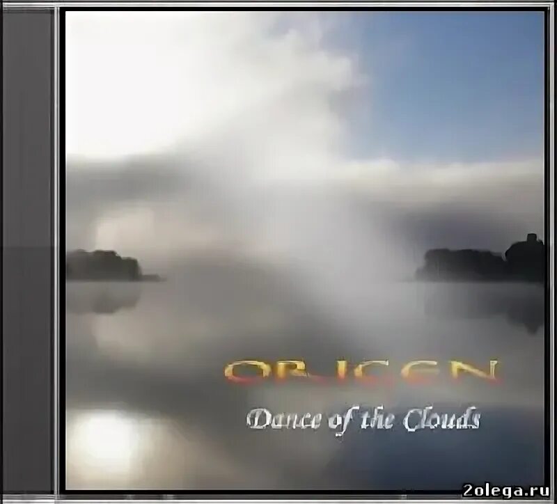 Dance of the clouds. Dance of the clouds. Танец в облаках. Dance of the clouds. Художник евгений натанович сапиро.