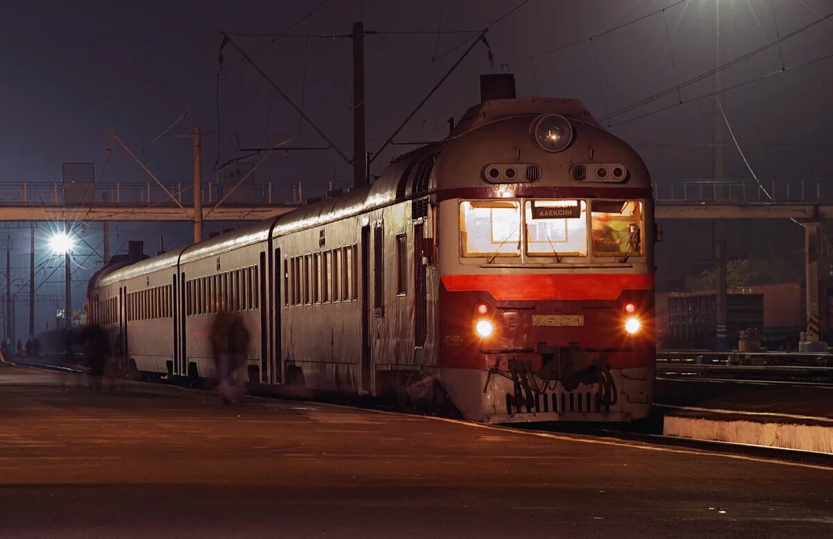 Д 1 11