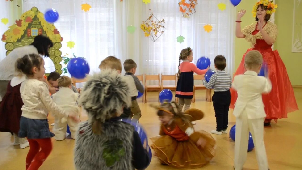 Сюрпризные моменты средняя группа. Сюрпризный момент на праздник осени в ДОУ. Сюрпризные моменты в детском саду на праздниках. Сюрпризный момент в средней группе на осеннем утреннике. Сюрпризный момент в 1 младшей группе.