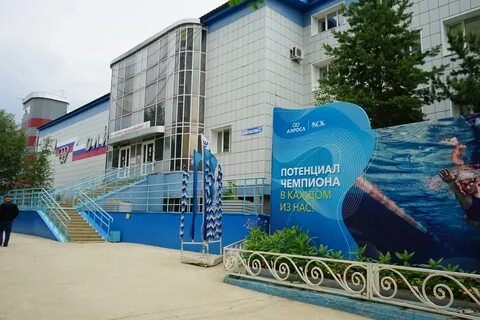 Фок телефон
