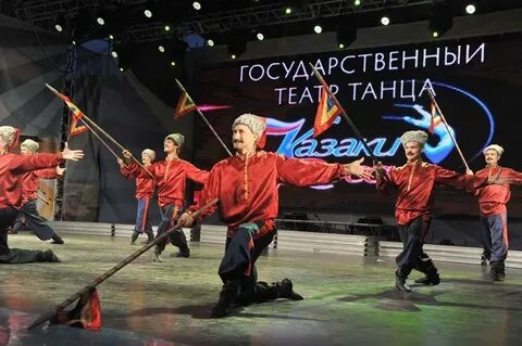 Радуга победы