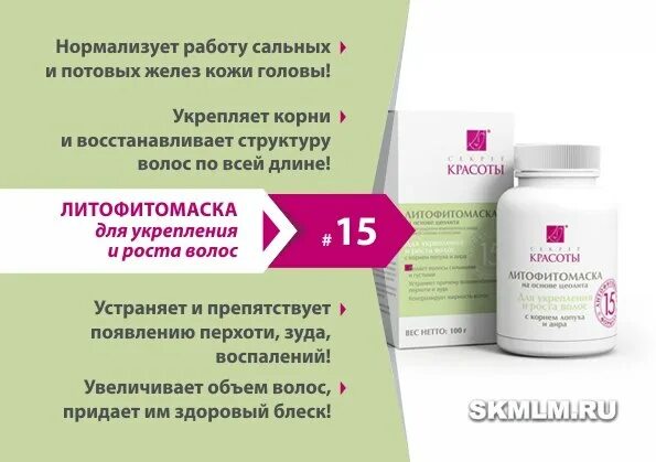 Удалить потовую железу