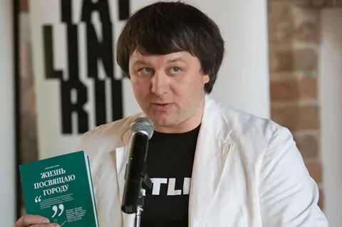 Издательство глава