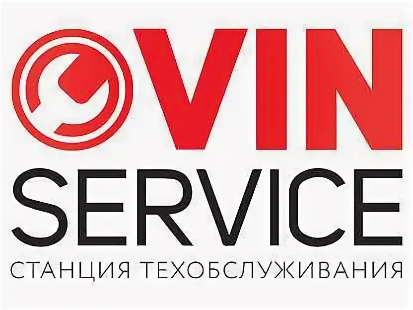 Вин сервис. Vin service. Автолига приложение заказа авто. Vin сервис альметьевск. Keller williams.