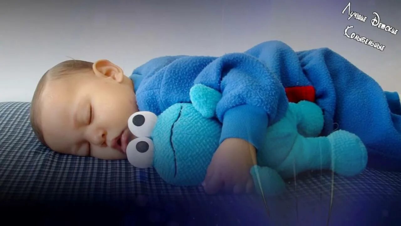 Мелодия для новорожденных для сна. Музыка успокаивает для новорожденных. Детское успокаивающее для спокойного сна. Музыка успокаивает для новорожденных. Музыка успокаивает для новорожденных.