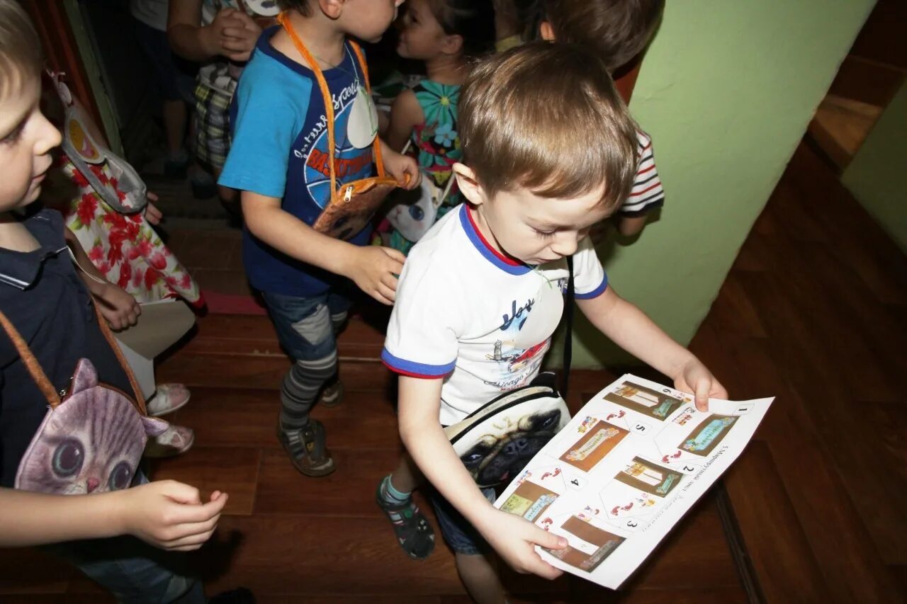 Квест игра для педагогов. Аквест по финансовой грамотости. Квест игра для педагогов. Квест игра для педагогов. Квест для учителя в классе.