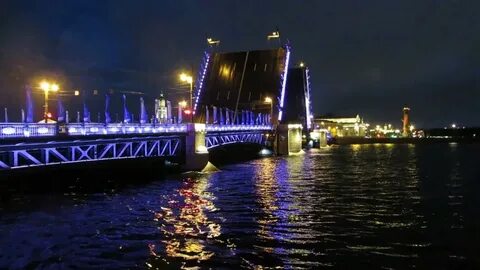 Песня разведены мосты