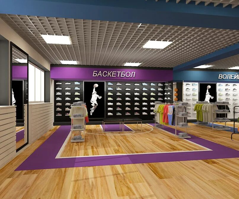 Kinash Sport, sports apparel, Россия, Москва, Велозаводская улица, вл5с48 - Yand