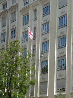 Грузинское посольство