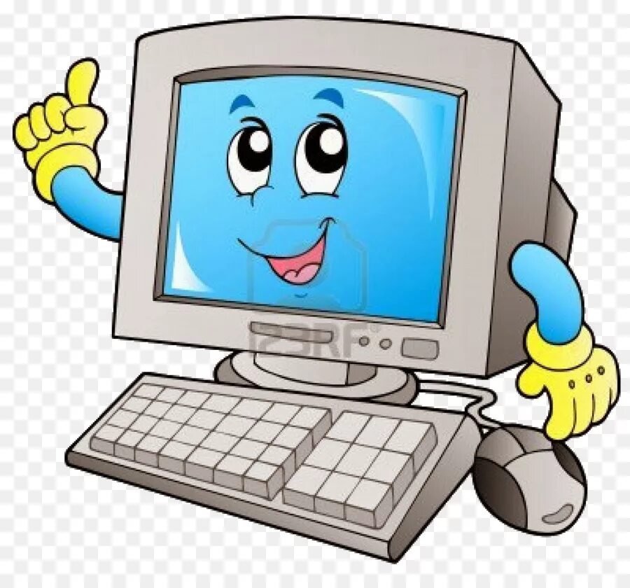Computer su
