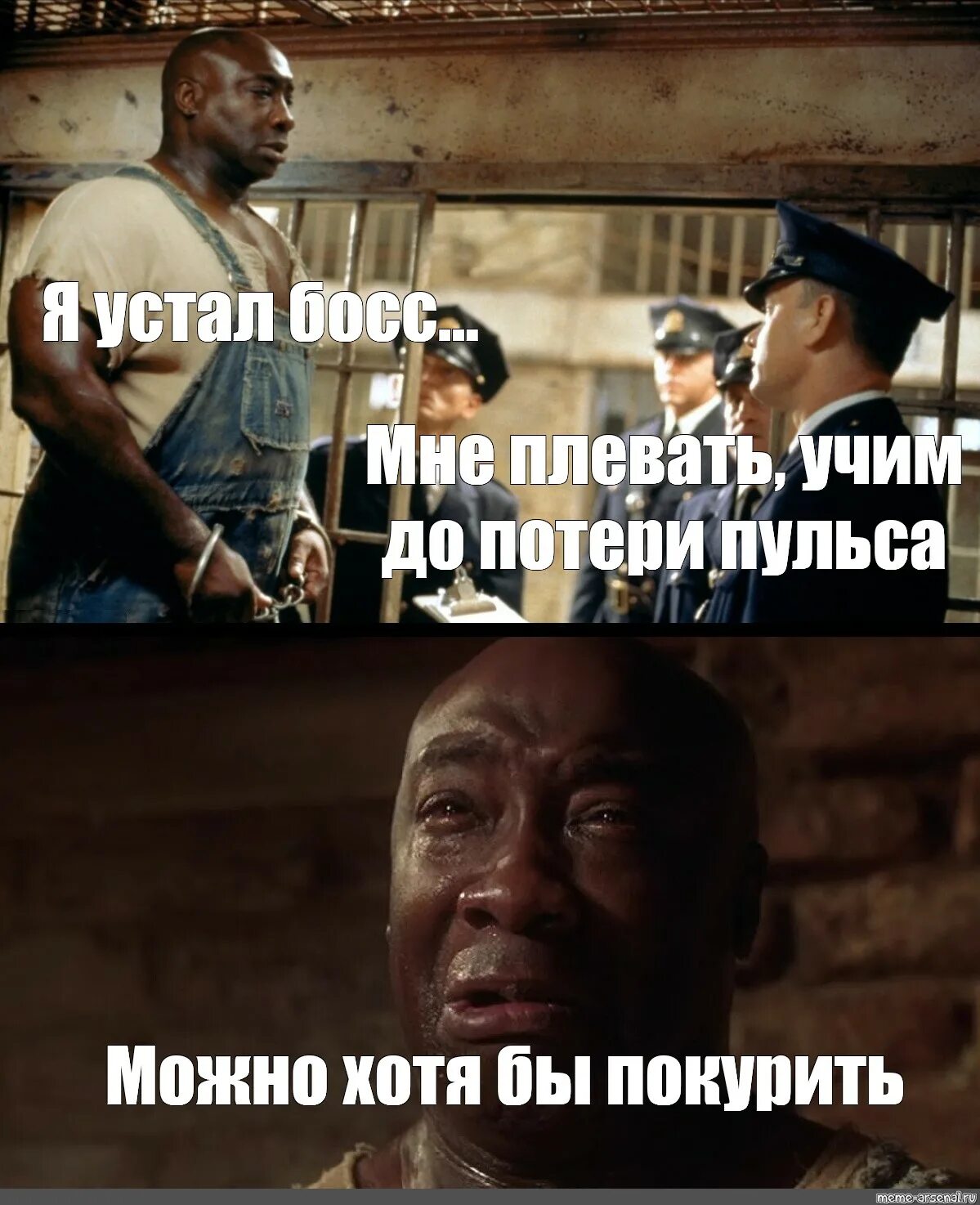 Можно хотя бы 4