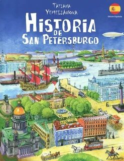 Petersburg на английском