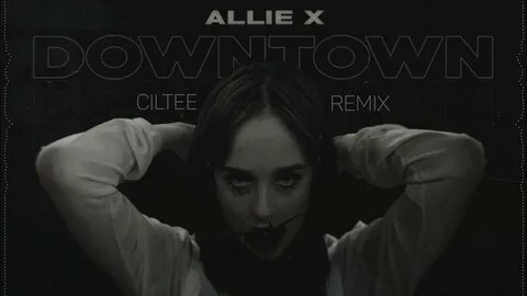 Песня x remix