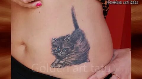 Кошачий пуп