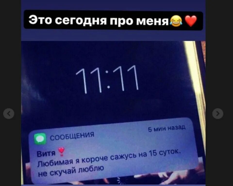 2 сообщения назад