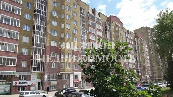 Курск недвижимость квартиры клыкова - найдено 87 фото