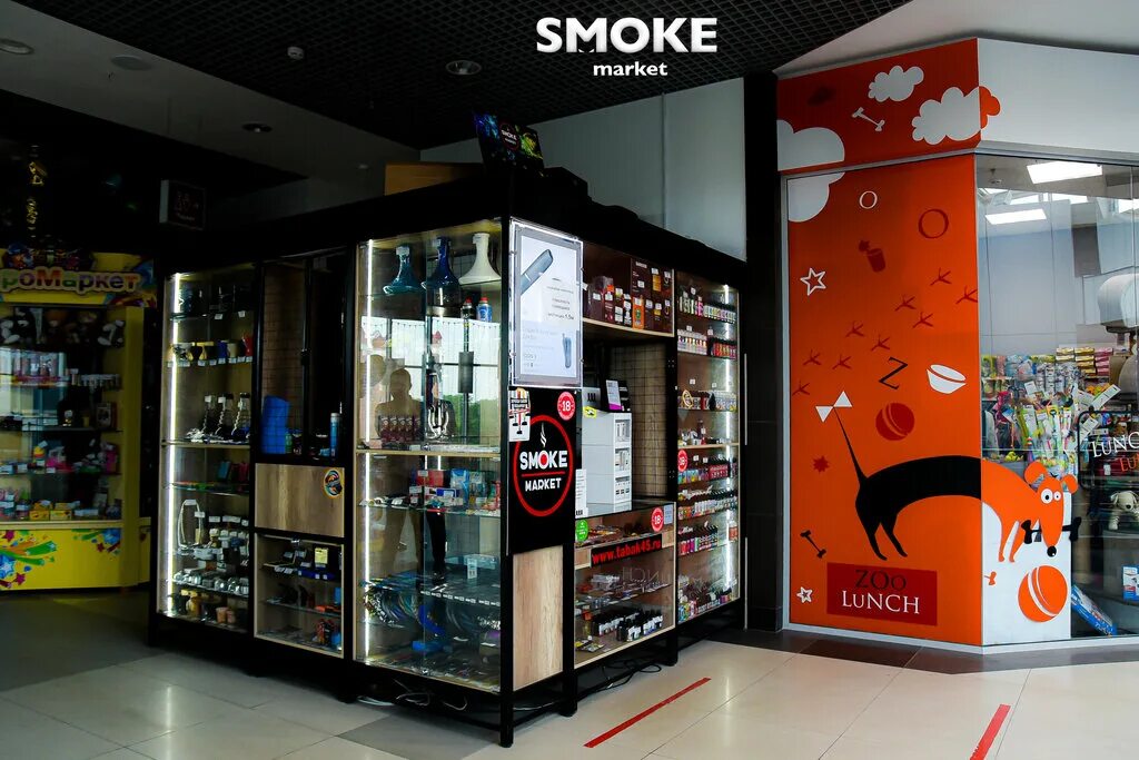 Smoke shop семеновское. 2 smoke shop. радищева 86 смок шоп. Smoke brothers красноярск ассортимент. 2 smoke shop.