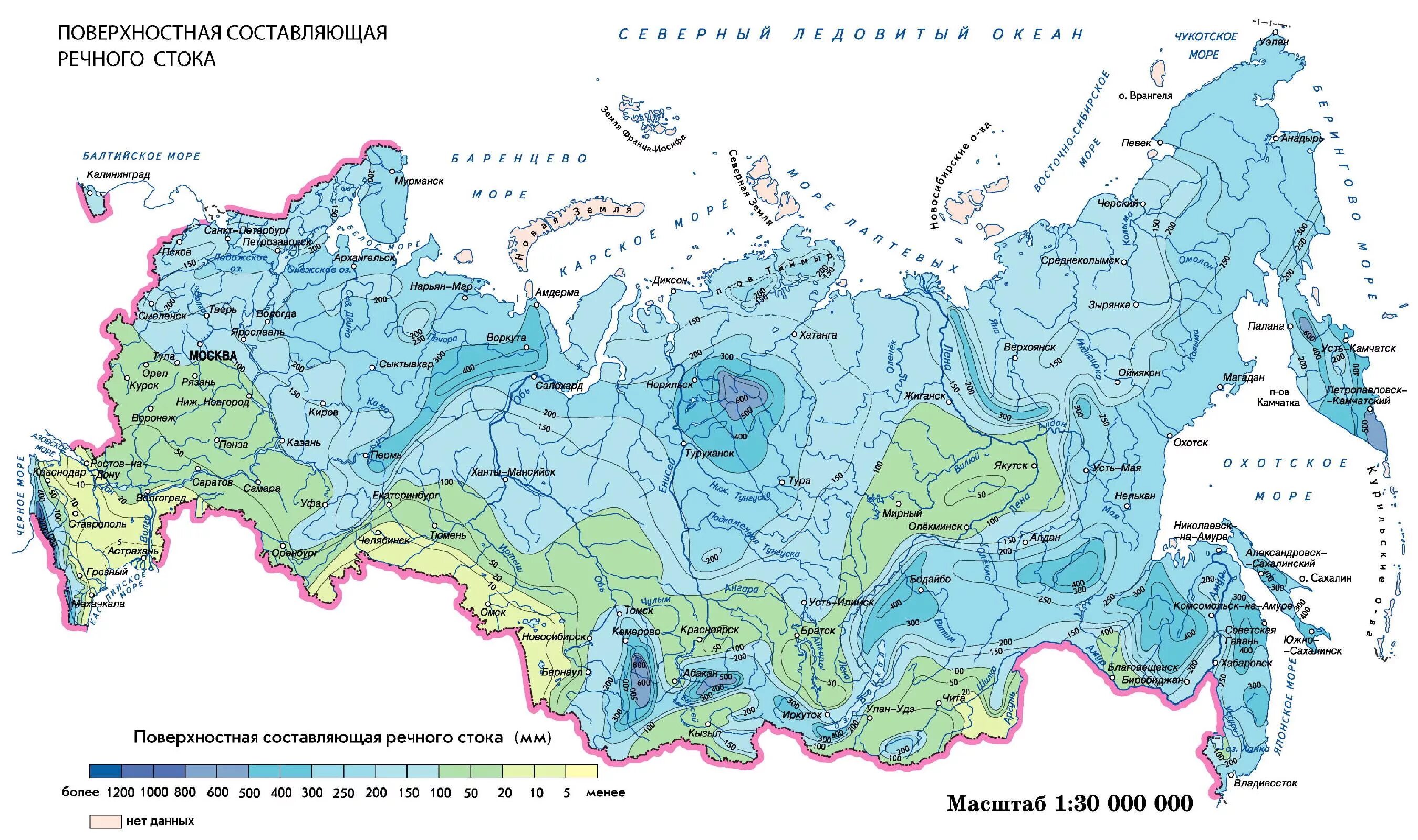 Воды россии рф. Гидрологическая карта России карта речного стока. Гидрогеологическая карта подземных вод России. Годовой Сток карта. Водные ресурсы России карта.