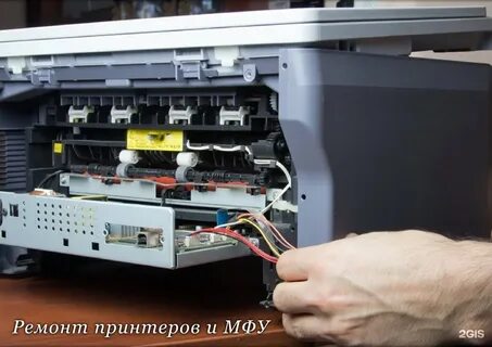 Основные неисправности принтера