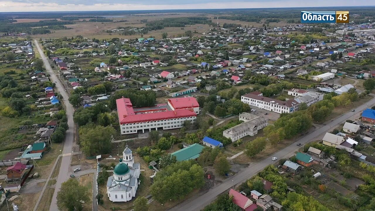 Рп5 мишкино. Мишкинский район село Мишкино. Мишкино Мишкинский район Курганская область. Курганской области Мишкинский район село Мишкино. Башкирия село Мишкино.