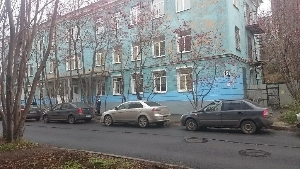 11. Комсомольская, 15. Г мурманск ул коммуны д. Телефон горячей линии для детей. Ярославское рну ооо транснефть-балтика.