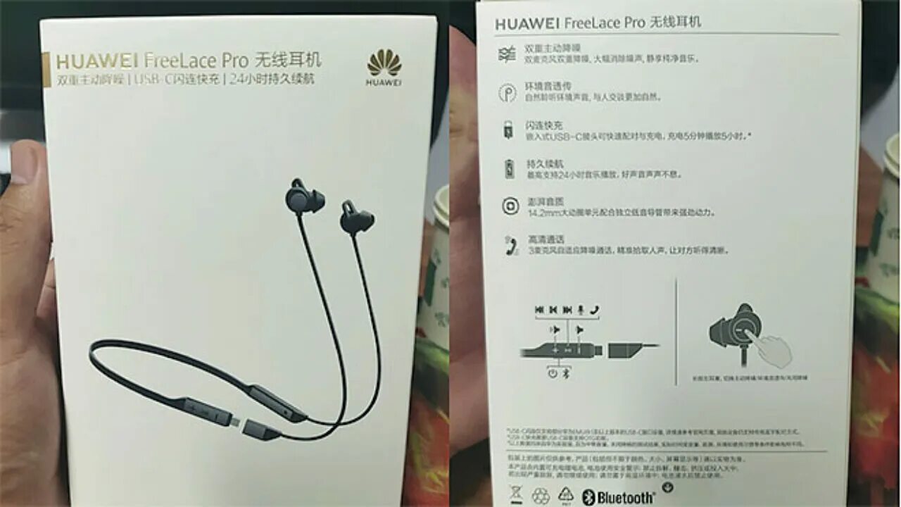 Huawei Freelace Pro комплект. Huawei Freelace Pro коробка. Наушники фриклип Хуавей. Huawei Freelace Pro Spruce Green ru. Наушники freelace pro