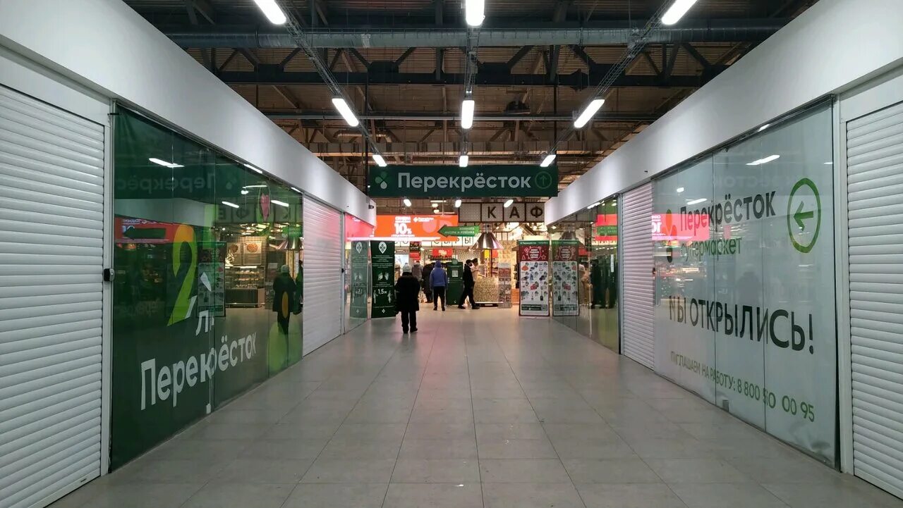 магазин перекресток в твери. перекресток тверь часы работы. перекресток тверь часы работы. комсомольский проспект 11 тверь. перекресток тверь часы работы.