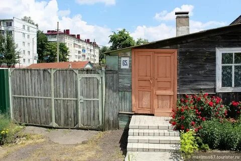 Карачев отзывы